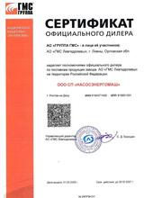 Главная страница