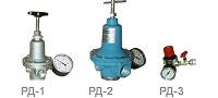 РД - редуктор давления в Москве
